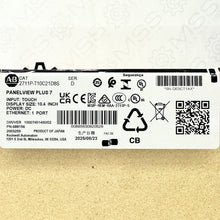 Load image into Gallery viewer, 2025 Allen Bradley 2711P-T10C21D8 PanelView Plus 7 10.4in Touch HMI | USA SELLER1