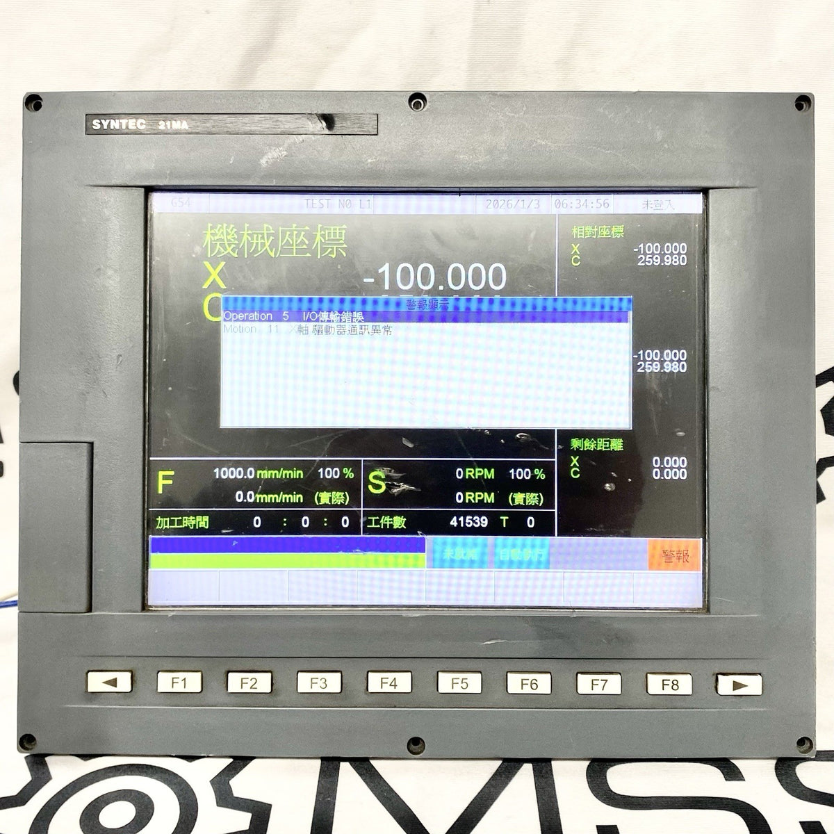 Syntec 21MA CNC Controller — ID M3I4935 — original stock photo 1