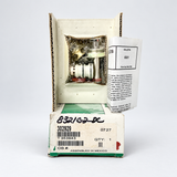 Asco 302929 — source-based photorealistic representative rendition; original stock photographs retained for condition and identification.